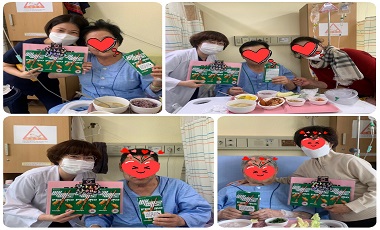 식단 01