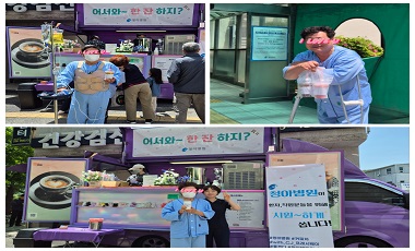 식단 01