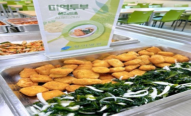 식단 01