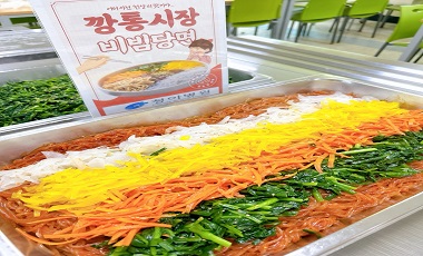 식단 01