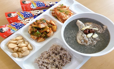 식단 01